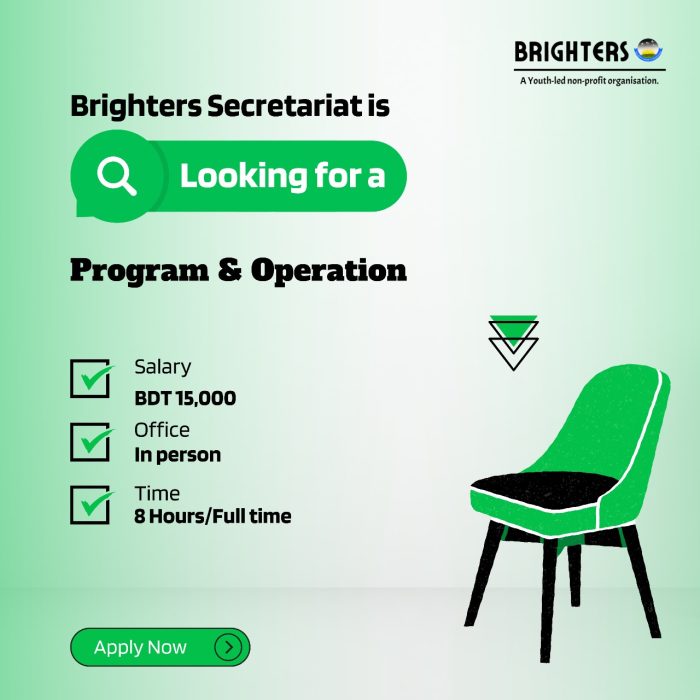 Operation and Program Officer